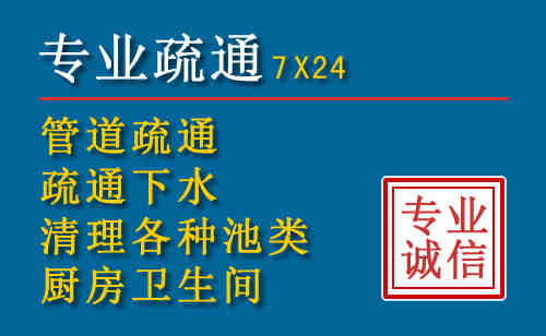 赞皇搬家公司提示：夏季高温季节长途搬家的6大常识